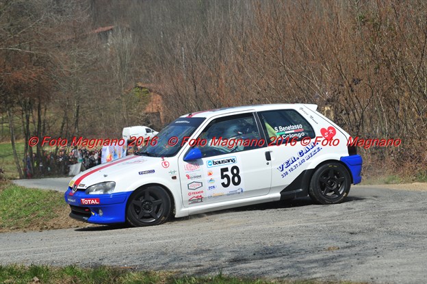 DSC_9704.JPG
